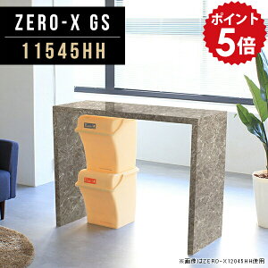 JE^[e[u X 90cm JE^[ fXN  o[JE^[  ~ { zXe ZvV  Ƌ EW GgX 1i ʒ  wKfXN 