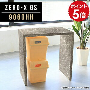 Lb`JE^[ Lb`bN 90cm bN S~ e[u Lb` nCJE^[ ItBX JE^[e[u ǖ 90cm  t fXN { X^fBOe[u 