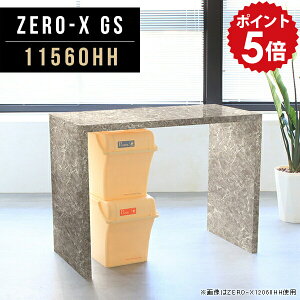 _CjOe[u 2lp l O[ lp 嗝 nCe[u 90cm { e[u  _ R̎ Lb`JE^[ S~ Ԏd؂ JE^[e[u o[e[u 90 