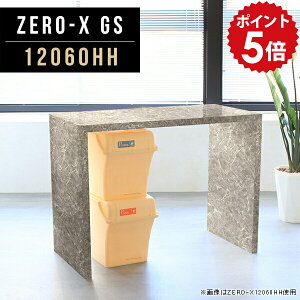 Lb`bN Ƒ Lb` l炵 Ԏd؂ [ Lb`JE^[ 120 JE^[e[u ǖ JE^[Lb`  bN S~ { JE^[ fXN _CjO 1