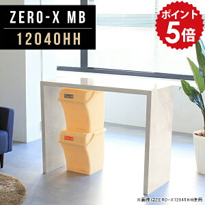 Lb`bN Ƒ Lb` Lb`JE^[ 120 JE^[e[u ǖ X JE^[Lb` Ԏd؂  bN S~ S~ドbN  120 JE^[fXN 嗝