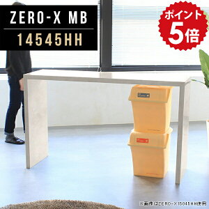 X^fBOfXN p\R JE^[ fXN Lb`bN bN S~ Lb`JE^[ _Xg{bNX Ԏd؂ 嗝 s45cm AeB[N    嗝Ε  