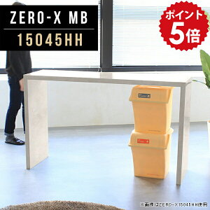 Lb`JE^[ S~ Lb` JE^[ fXN  S~ Lb`bN Ƒ l炵 JE^[e[u ǖ 150cm X I VFt [ 45cm I[vbN 1