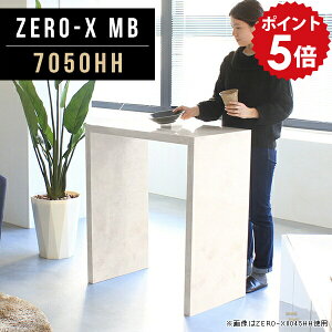 nCe[u 90cm }[u Ζ JE^[ fXN bN Ƒ Lb` l炵 70 TChe[u nCJE^[e[u { 嗝  50cm JE^[e[u iCge[