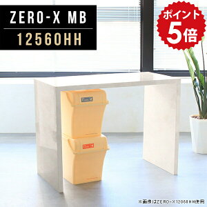 Lb`JE^[ e[u Lb` Ƒ { Lb`bN bN S~ _Xg{bNX JE^[Lb` nCe[u _CjO 90cm 60 }[u  [  nC 