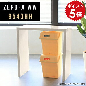 X^fBOfXN p\R  X^fBOe[u ֊ _CjOe[u  ^ fXN  JE^[e[u X 90cm S~ドbN ~[eBO 