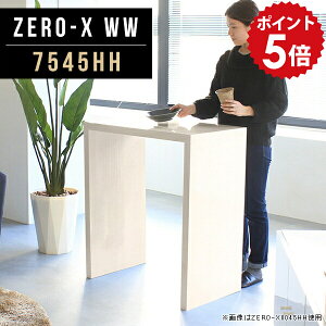 Lb`JE^[ e[u Ԏd؂ Ƒ bN Lb` l炵 JE^[e[u X 90cm nCe[u I Lb` JE^[Lb` JE^[fXN nCJE