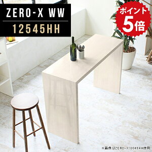 nCfXN JE^[ fXN Lb`JE^[ e[u Ԏd؂ zCg l炵 nCe[u  bN S~ Lb` Ƒ Lb`bN   Lb`e[u