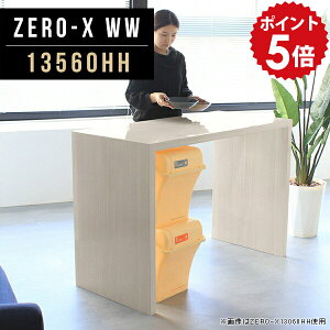 Ƒ Lb` Lb`e[u ƃe[u Lb` Lb`JE^[ e[u Ԏd؂ bN S~  zCg i` pcfXN {I 90 l炵 I VFt 