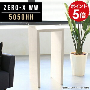 AR[X^h e[u ` JE^[Lb` Ԏd؂ t X [ nCe[u lp 90cm RpNg JE^[ fXN ؖ  l炵 ItBX Y o[ _