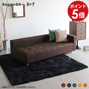[\t@[ ʍL \t@ _ 3l| Ch R[i[ x`\t@[ [obN \t@[ rt 180cm 1800 x` ^ Ⴂ [\t@ 2l| d Q [^Cv 3l R[i