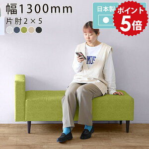 \t@ _CjOx` _CjO\t@[x` 130cm \t@[ O[ _CjO\t@ 2l _CjO`FA ҍ ֎q x`  x`\t@[ wȂ ֎q ҍ\t@