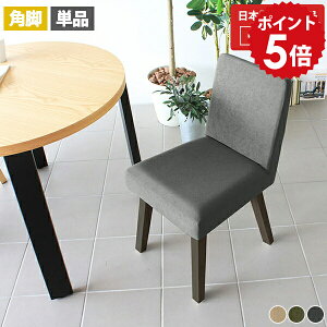 _CjO`FA ʍ45cm ֎q ؐ  wꂠ _CjO CX `FA ݑ[N k  RpNg l炵 fXN`FA LX^[Ȃ  l|֎q i 