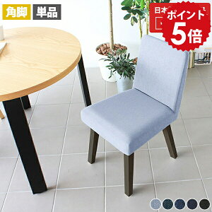 _CjO CX ֎q RpNg ؐ `FA _CjO`FA Pi ʍ45cm JtFe[u fj  fXN`FA LX^[Ȃ rO`FA i Y `FA[ t@ubN