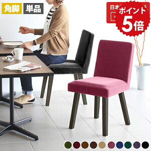 _CjO CX ֎q ؐ `FA k _CjO`FA xA ʍ45cm ݑ[N  `FA[   z ЂƂp֎q { sN  ubN RpNg LX^[Ȃ 