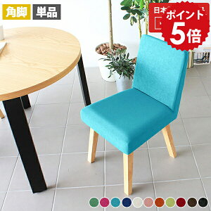 _CjO`FA ʍ45cm ֎q ؐ _CjO CX `FA fXN`FA LX^[Ȃ   I  rO`FA _CjO`FA[ RpNg fXN`FA[ Vv