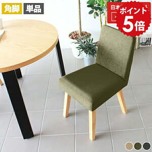 _CjO CX ֎q RpNg ؐ `FA k _CjO`FA  rO ʍ45cm i Y ݑ[N O[ fXN`FA LX^[Ȃ {  l| 1l|