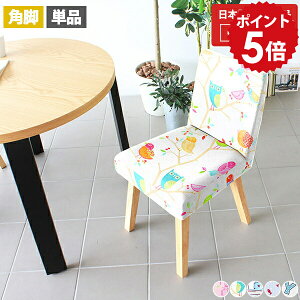 _CjO`FA _CjO֎q ֎q RpNg ؐ wꂠ _CjO CX `FA ݑ[N k rO`FA  JtF I rO֎q i Y fXN`