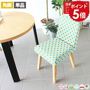 _CjO`FA ֎q ؐ  _CjO CX `FA ݑ[N k I rO`FA _CjO`FA[ RpNg A[X i Y fXN`FA[ H֎q 1l