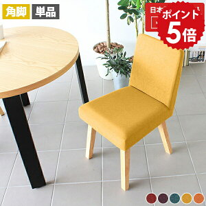 _CjO CX ֎q ؐ `FA k _CjO`FA ЂƂp֎q    F rO`FA X JtF Vv _CjO`FA[ RpNg i Y fXN`FA