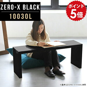 R̎ e[u ג X ڃe[u [e[u Z^[e[u   fXN 100 I Jou bN וu וu  ubN I rO  a 