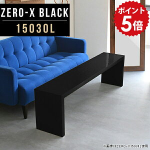 er [{[h er{[h Z^[e[u ubN 150 150Z` 150cm  fXN [e[u 傫   l炵 X ^ erbN rO{[h r