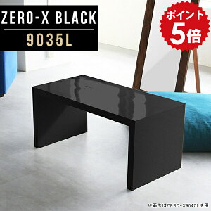 er [{[h er{[h [e[u Z^[e[u  ubN  l炵 X ^ RpNg  erbN 90Z` 90cm  90 rO{[h k 