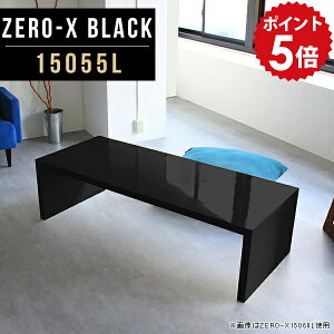 [e[u 傫 Z^[e[u  150cm 傫 ubN  150 e[u [fXN R[q[e[u \t@[e[u  rOe[u e[u   