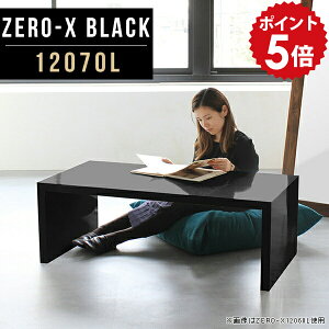 [e[u Z^[e[u  傫 ubN  120 [fXN rOe[u  TChe[u ׋ p\R JtFe[u \t@[e[u a  ItBX 