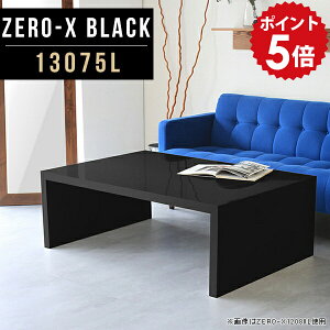 rOe[u ubN [e[u Z^[e[u   e[u _CjOe[u   130 傫 傫 H샍[e[u  H  Ⴂ cpe[u R[q