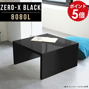 [e[u l炵 ~je[u Z^[e[u  ubN rOe[u `  JtFe[u 80cm  [fXN lp \t@[e[u  e[u 1lp