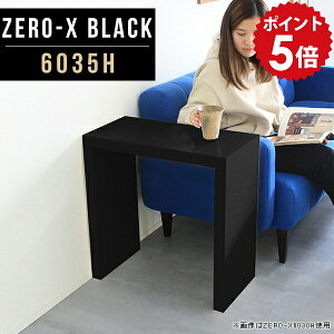 TChe[u xbhTChe[u e[u 60cm X ~je[u ~j ^ RpNg  Xe[u \t@TCh fXN  ubN   Vv k _