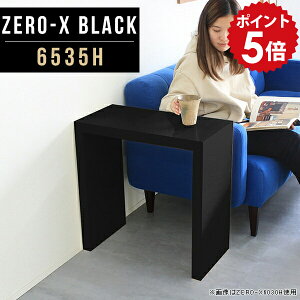 JtFe[u 60cm l炵 lp e[u X ^   60 JtF Vv ubN ~j R[q[e[u k rO \t@[e[u rOe[u eB[e