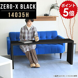 {I  fBXvCbN X fBXvC e[u 60cm ubN I I[vbN XbN 傫 [Ƌ  [  1i [bN iI ` a C