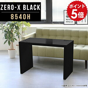 fBXvCbN bN  X fBXvC e[u 60cm ubN Y I[vbN 1i s40 RpNg  rO[ [ I ȃXy[X {I  ` a