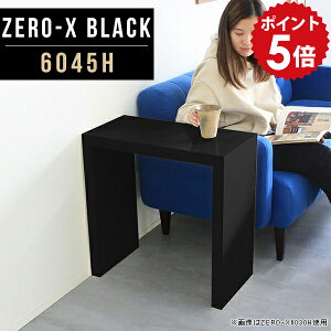 R̎ bN  60cm rOe[u 1i ړIbN  VvfXN p\RfXN 60cm   Ƒ XubN ItBXfXN I  fBXvC I[v