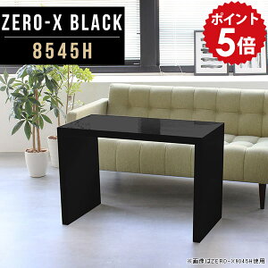 ֊ p\RfXN  pcfXN ׋ ubN nC^Cv   p\Re[u JtFe[u 60cm R̎e[u I[_[  fXN   ItBX ` 