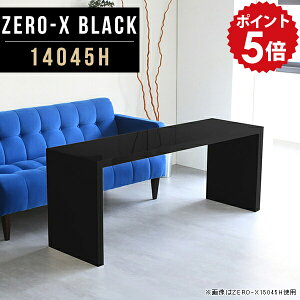 p\RfXN  p\R fXN s45cm rO ҍ  ItBXfXN ItBXe[u k ce[u  XfXN Ƒ JtFe[u 60cm l炵 