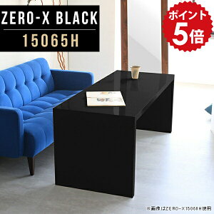 He[u 2lp _CjOe[u  \t@ 傫  e[u 60cm  H \t@e[u  JtF Y He[u 2l _ ubN  ` fXN  