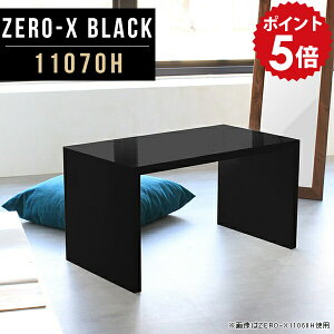 コンソールテーブル コンソールデスク コンソール 玄関 電話台 デスク 鏡面 黒 ラック テーブル 高さ60cm おしゃれ ブラック 荷物置き台 オフィス 荷物置き かばん置き カフェテーブル カバン