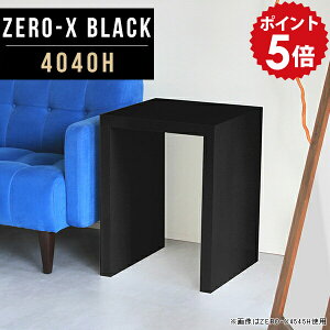 ~je[u TCh JtFe[u 40  iCge[u  e[u 60cm TChe[u \t@  ubN l炵 lp `  ԑ  \t@TCh fX