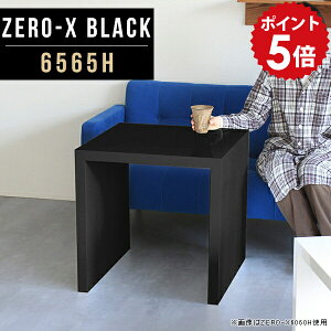 \t@ TChe[u ~je[u TCh  JtFe[u 60cm lp l炵 e[u Z^[e[u ubN ` R[q[e[u k \t@[TChe[u 