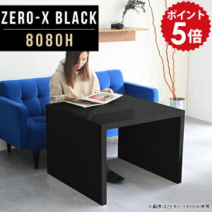 JtFe[u 60cm 80cm l炵 lp `  rO[ I  I 1i [ [Ƌ Y a fBXvC bN  I[vbN 80 ubN CeA 