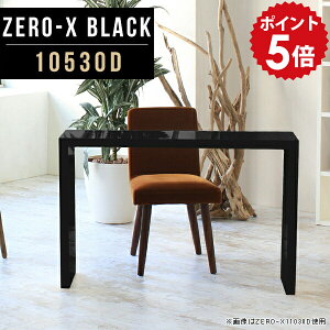 R\[e[u 2lp _CjOe[u Y \t@ e[N TChe[u VvfXN  105cm   hbT[ ^ s30cm fXN XfXN X Ƒ e