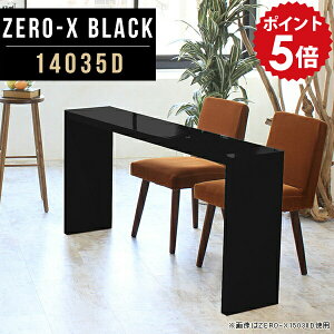 p\RfXN Vbv [NfXN 140 pcfXN Ch _CjOe[u 2lp  140cm  ubN  s35 d rOe[u 2l| \t@ XfXN TCh