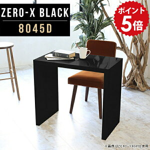 e[u 80 _CjOe[u p\RfXN 80cm pcfXN 80cm  _CjO l炵 rOwK fXN 80Z` s45cm Xe[u ^  Pi cpe[u 