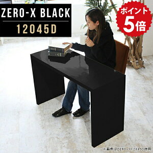 p\RfXN fXN 120cm [NfXN VvfXN 120  փfXN 120cm nC^Cv   s45cm pcfXN  ֊ ItBXfXN wKfXN v^[ R\