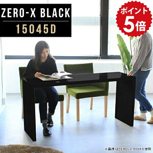 ItBXfXN p\RfXN  150cm  2lp փfXN ݑ[N ^ fXN s45cm Vv Z ׋ l w   nC^Cv Ƒ wKfXN pcfXN Ch