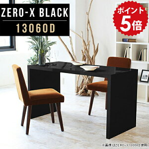_CjOe[u e[u _ 130cm  130 Lb`JE^[ _CjO ce[u  Y JtF rO Ɗ Lb` R[i[bN R̎ lCT \t@