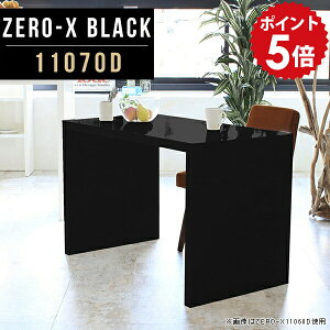 I[vbN 1i 110cm VFt  ʎdグ  e[u ubN VvfXN ItBX 72 p\RfXN  rOwK fXN s70 Y ze _CjO